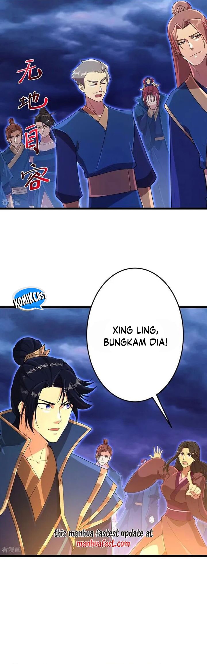 Against the Gods - Chapter 699 - Page 28