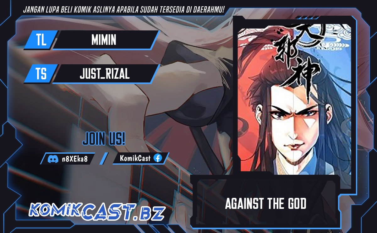 Against the Gods - Chapter 700 - Page 1