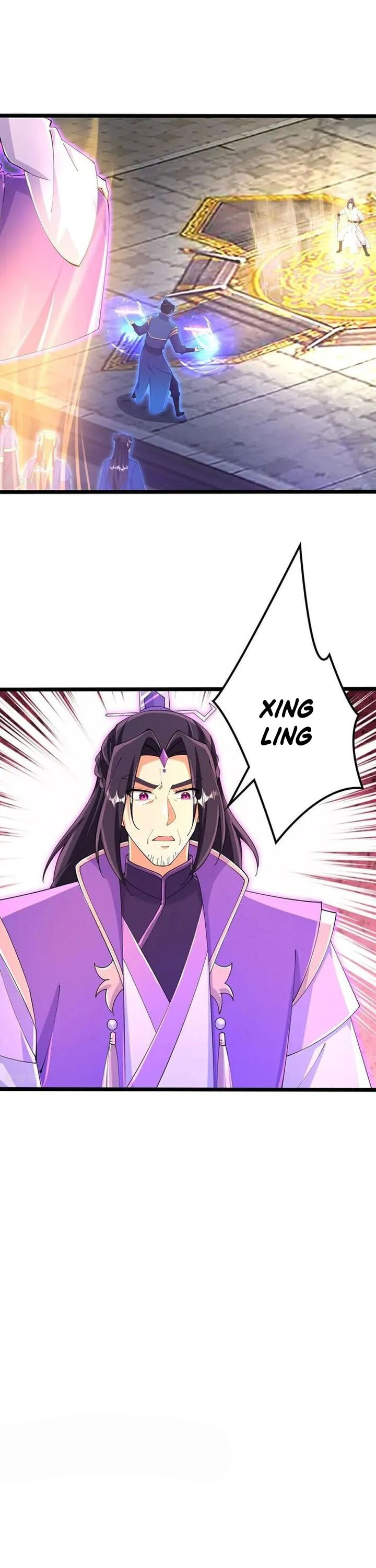 Against the Gods - Chapter 700 - Page 17