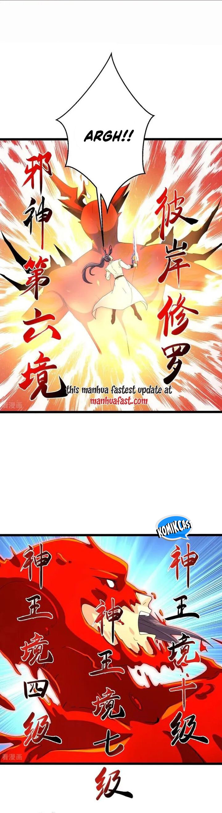 Against the Gods - Chapter 700 - Page 28