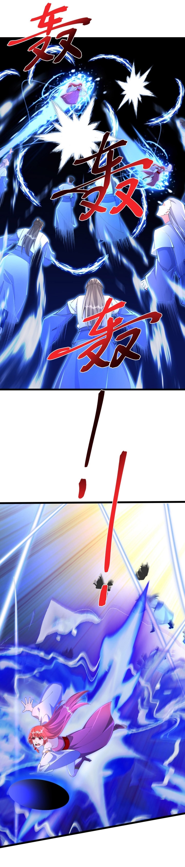 Against the Gods - Chapter 706 - Page 19