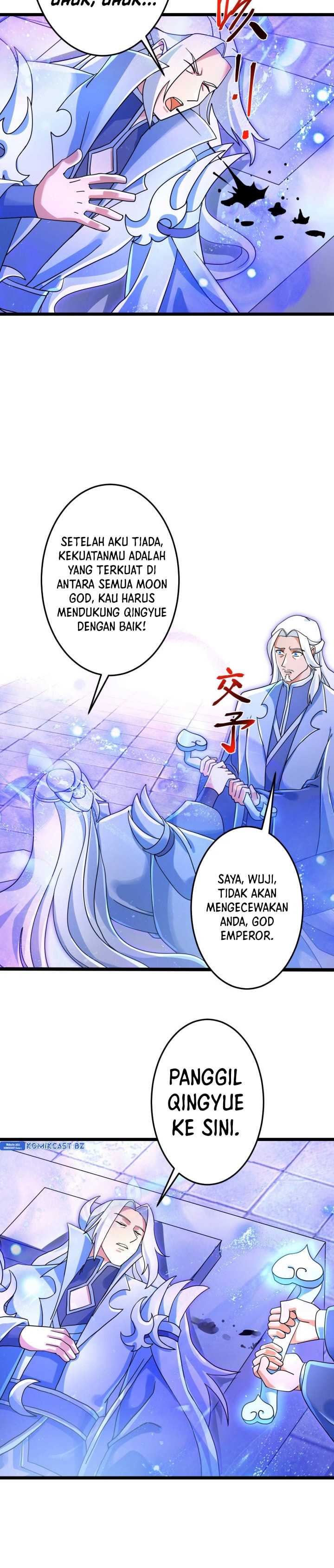 Against the Gods - Chapter 708 - Page 13