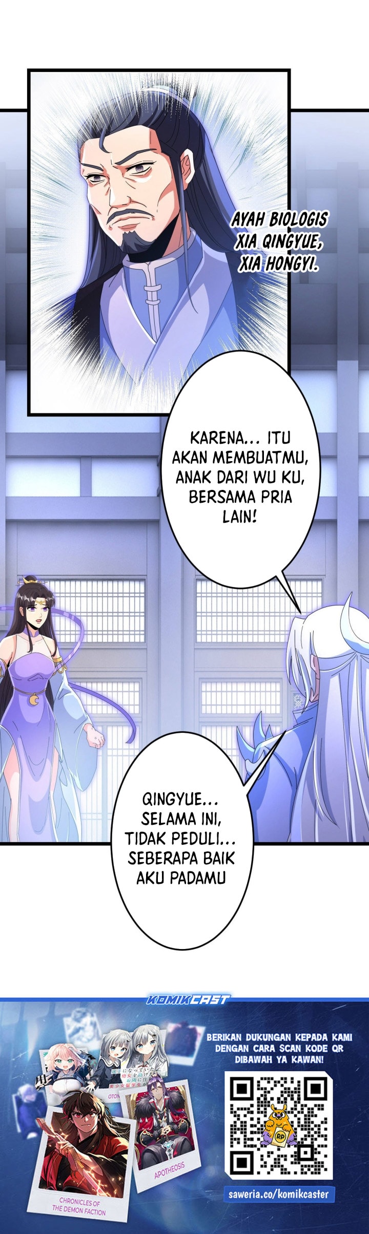 Against the Gods - Chapter 708 - Page 24
