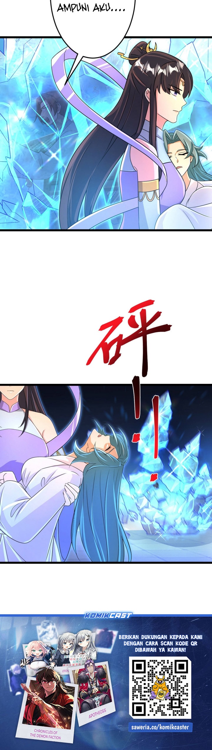 Against the Gods - Chapter 709 - Page 27