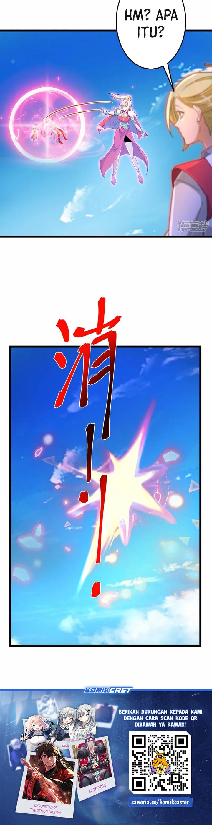 Against the Gods - Chapter 721 - Page 25