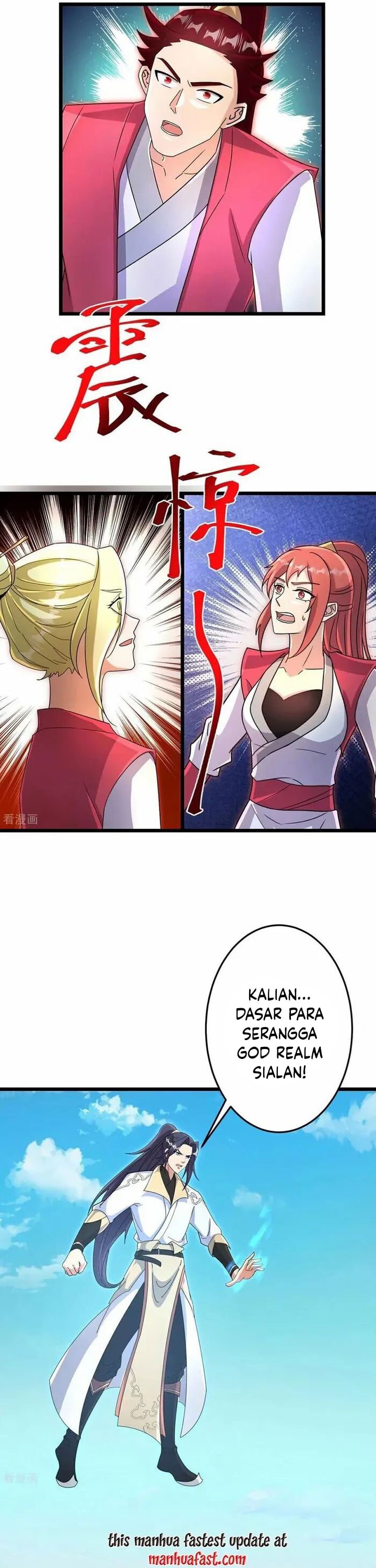 Against the Gods - Chapter 724 - Page 27