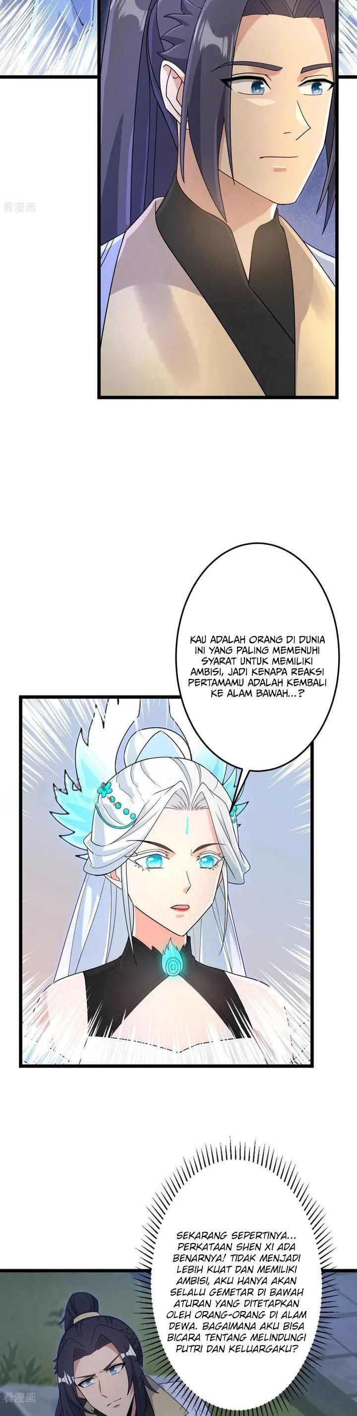 Against the Gods - Chapter 725 - Page 20