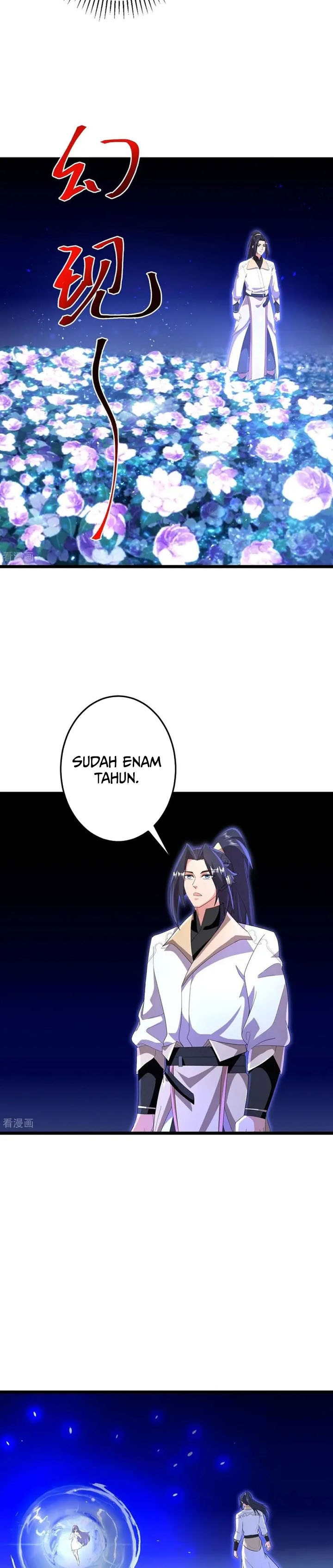 Against the Gods - Chapter 727 - Page 20