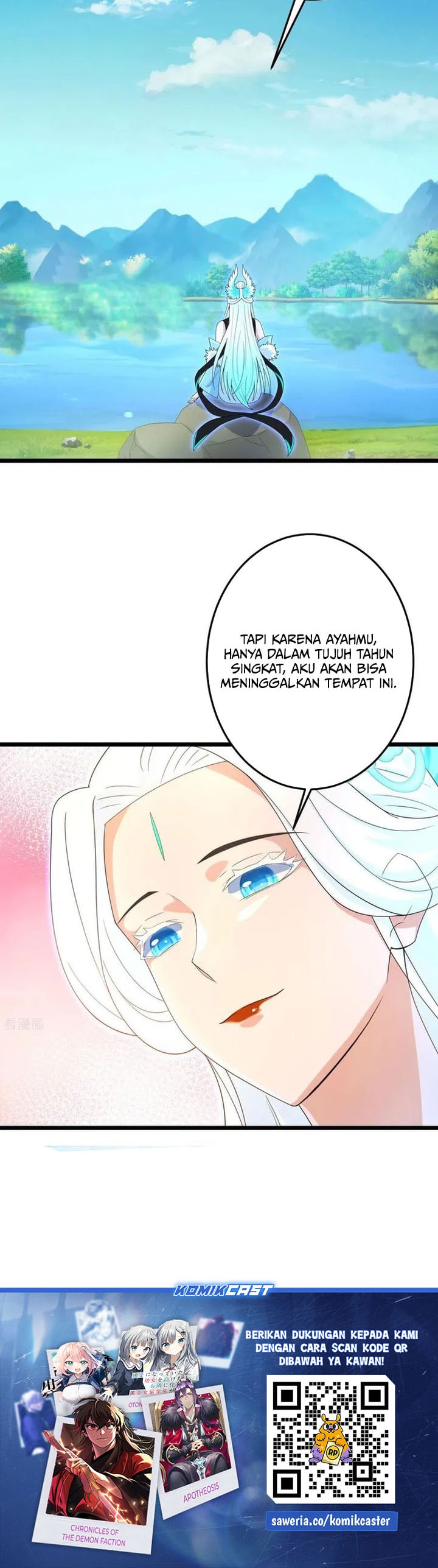 Against the Gods - Chapter 728 - Page 25