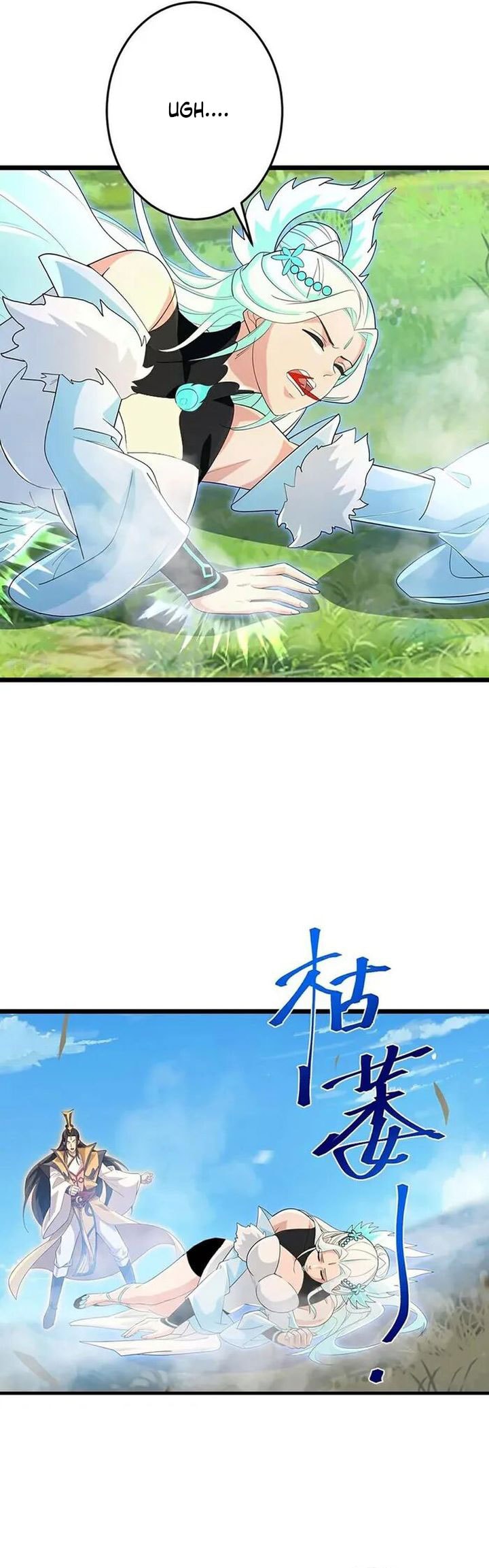 Against the Gods - Chapter 729 - Page 29