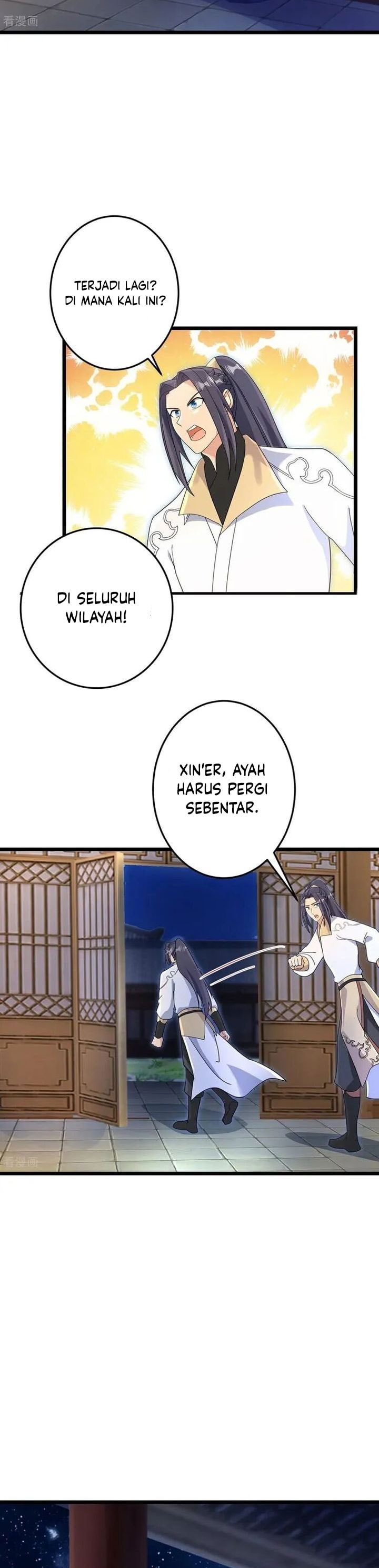 Against the Gods - Chapter 730 - Page 16
