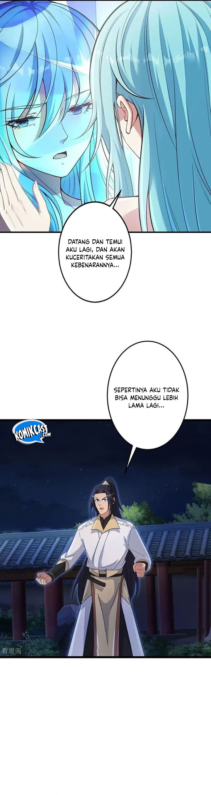 Against the Gods - Chapter 730 - Page 20