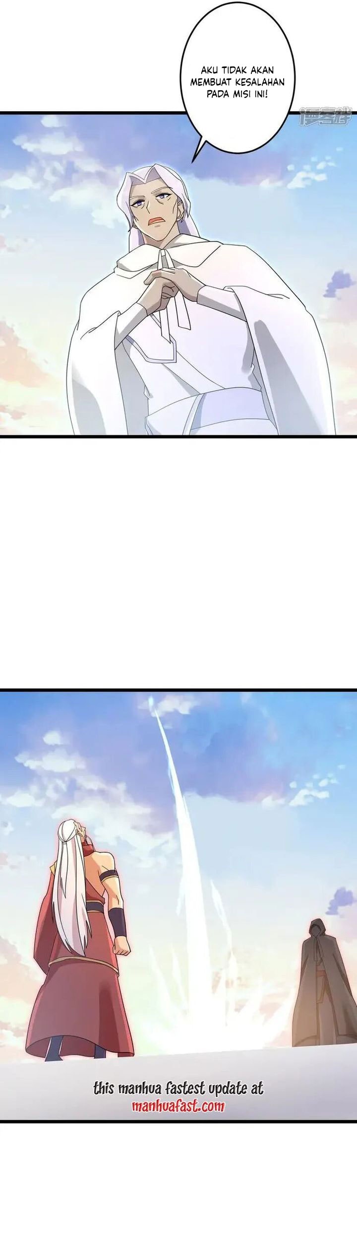 Against the Gods - Chapter 731 - Page 11