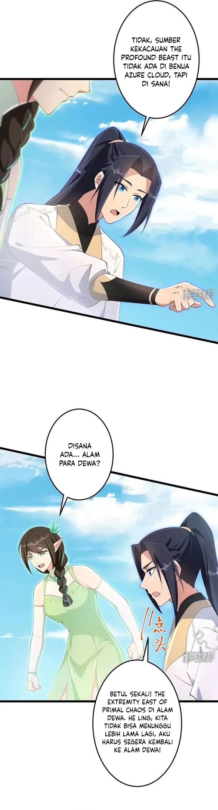 Against the Gods - Chapter 731 - Page 16