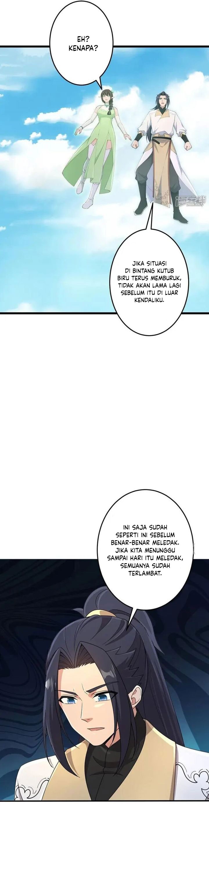 Against the Gods - Chapter 731 - Page 17