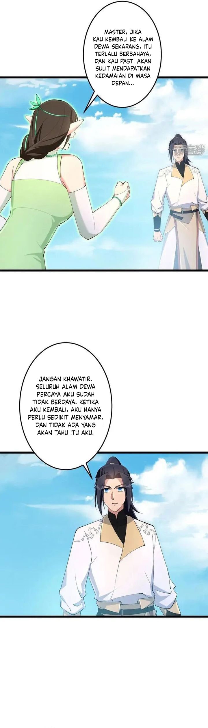 Against the Gods - Chapter 731 - Page 21