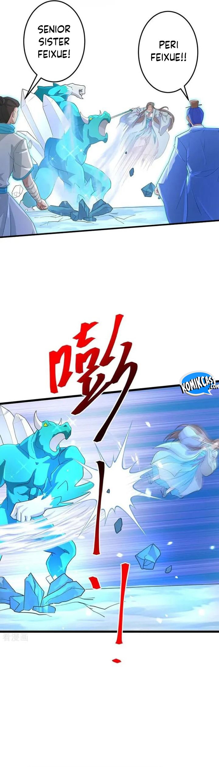 Against the Gods - Chapter 732 - Page 23