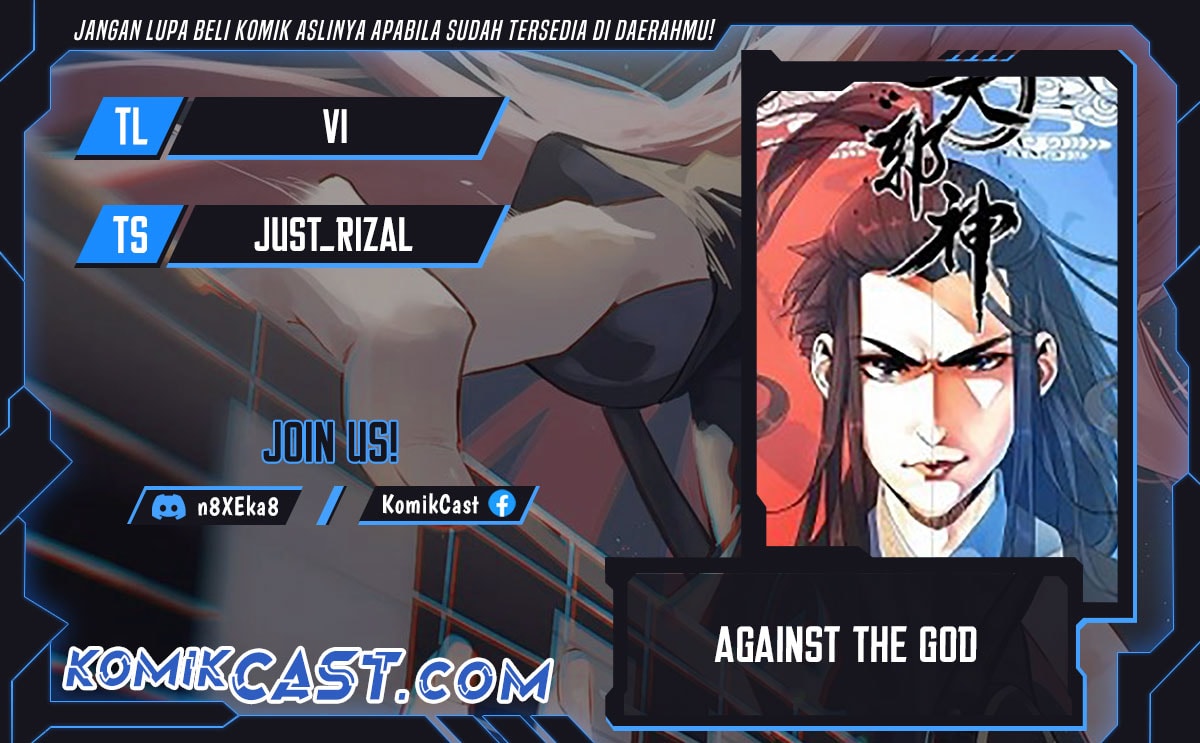 Against the Gods - Chapter 733 - Page 1