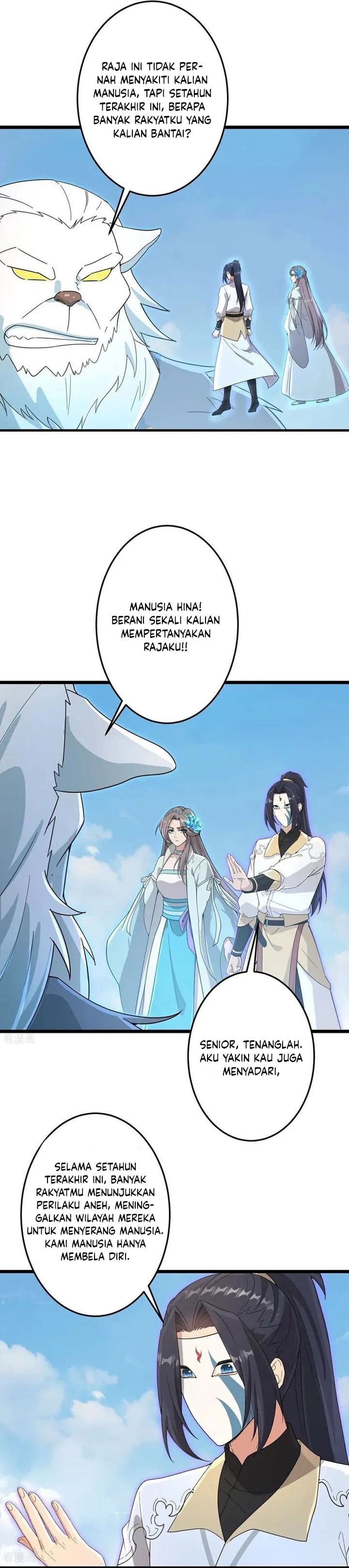 Against the Gods - Chapter 733 - Page 14