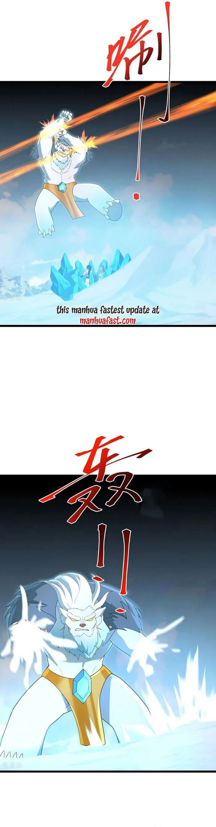 Against the Gods - Chapter 733 - Page 21