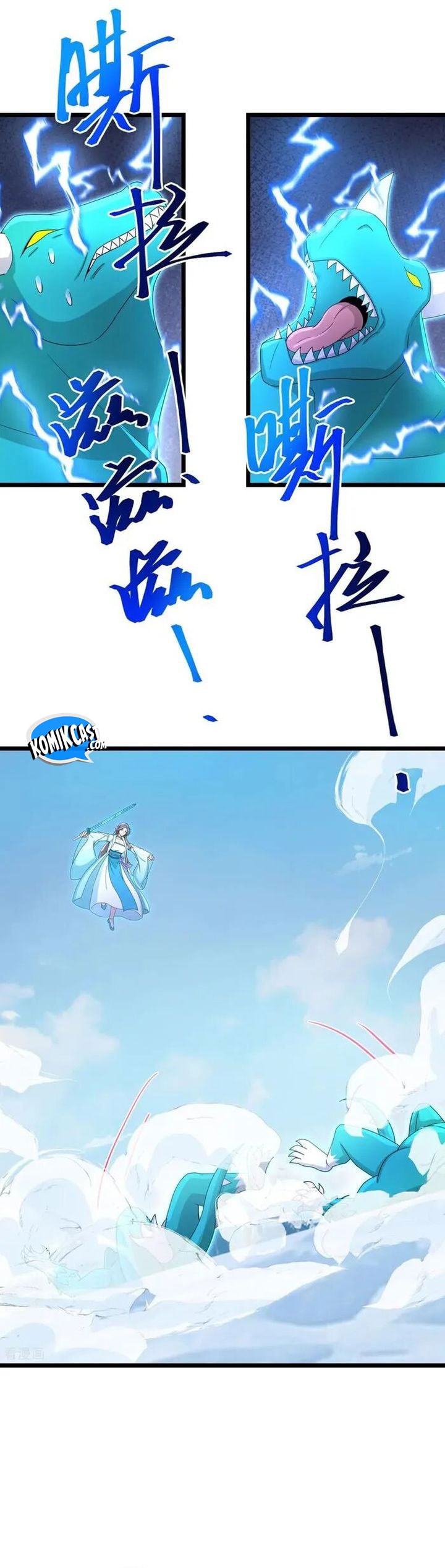 Against the Gods - Chapter 733 - Page 3