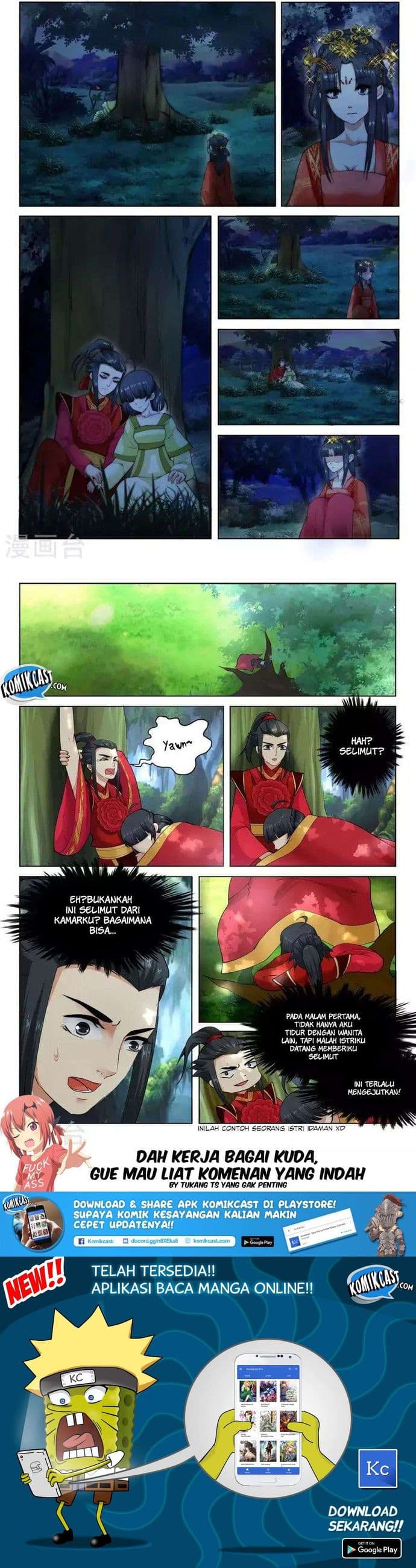 Against the Gods - Chapter 8 - Page 3