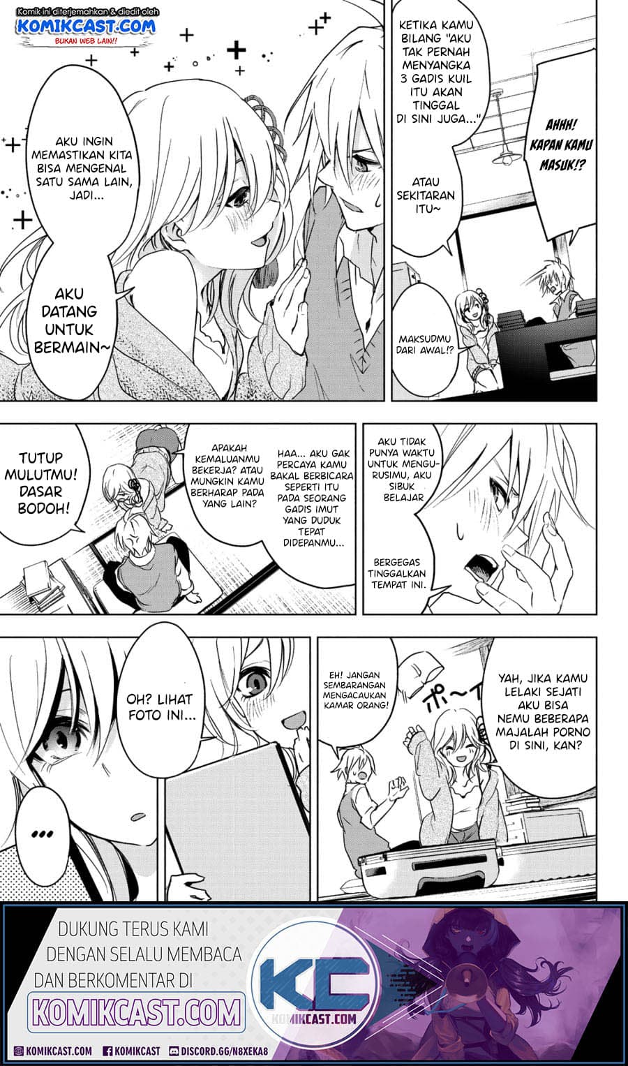 Amagami-san Chi no Enmusubi - Chapter 0 - Page 15