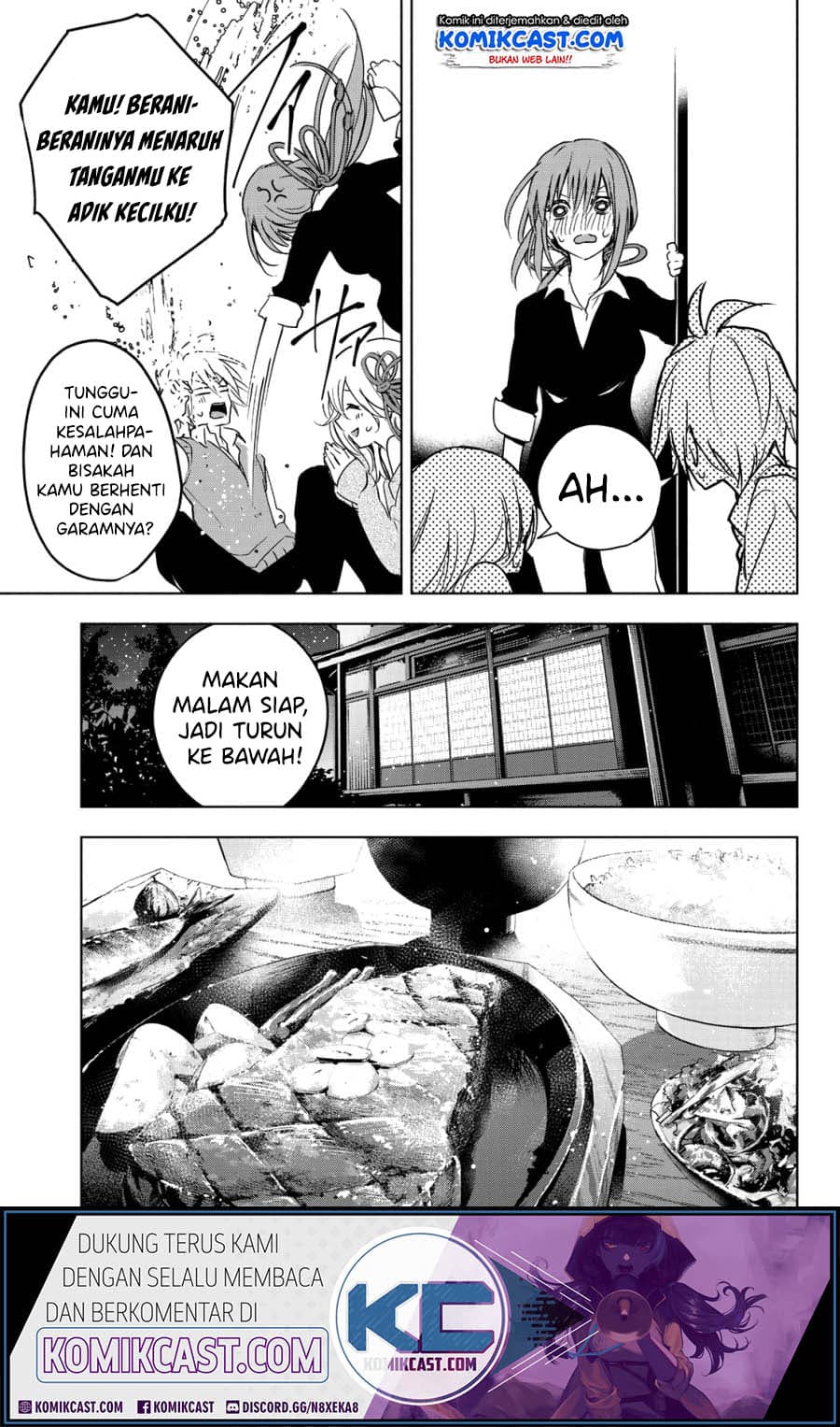 Amagami-san Chi no Enmusubi - Chapter 0 - Page 17