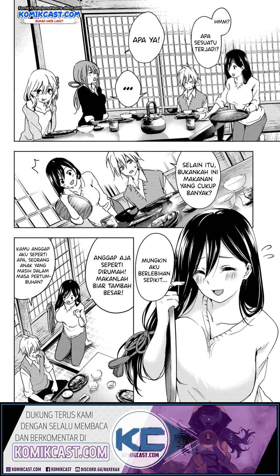 Amagami-san Chi no Enmusubi - Chapter 0 - Page 18