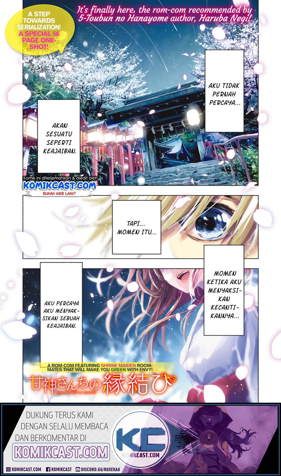 Amagami-san Chi no Enmusubi - Chapter 0 - Page 2
