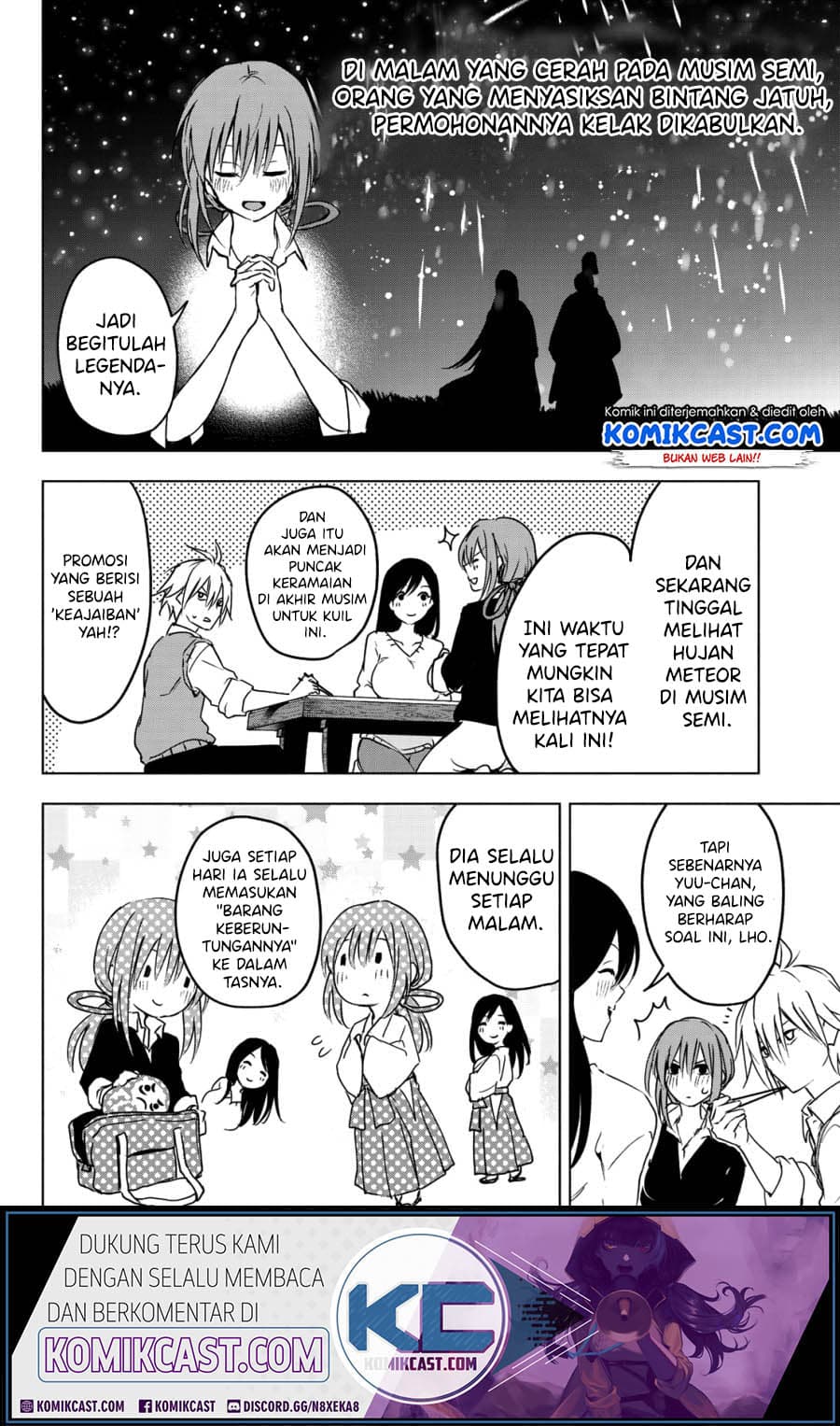 Amagami-san Chi no Enmusubi - Chapter 0 - Page 22
