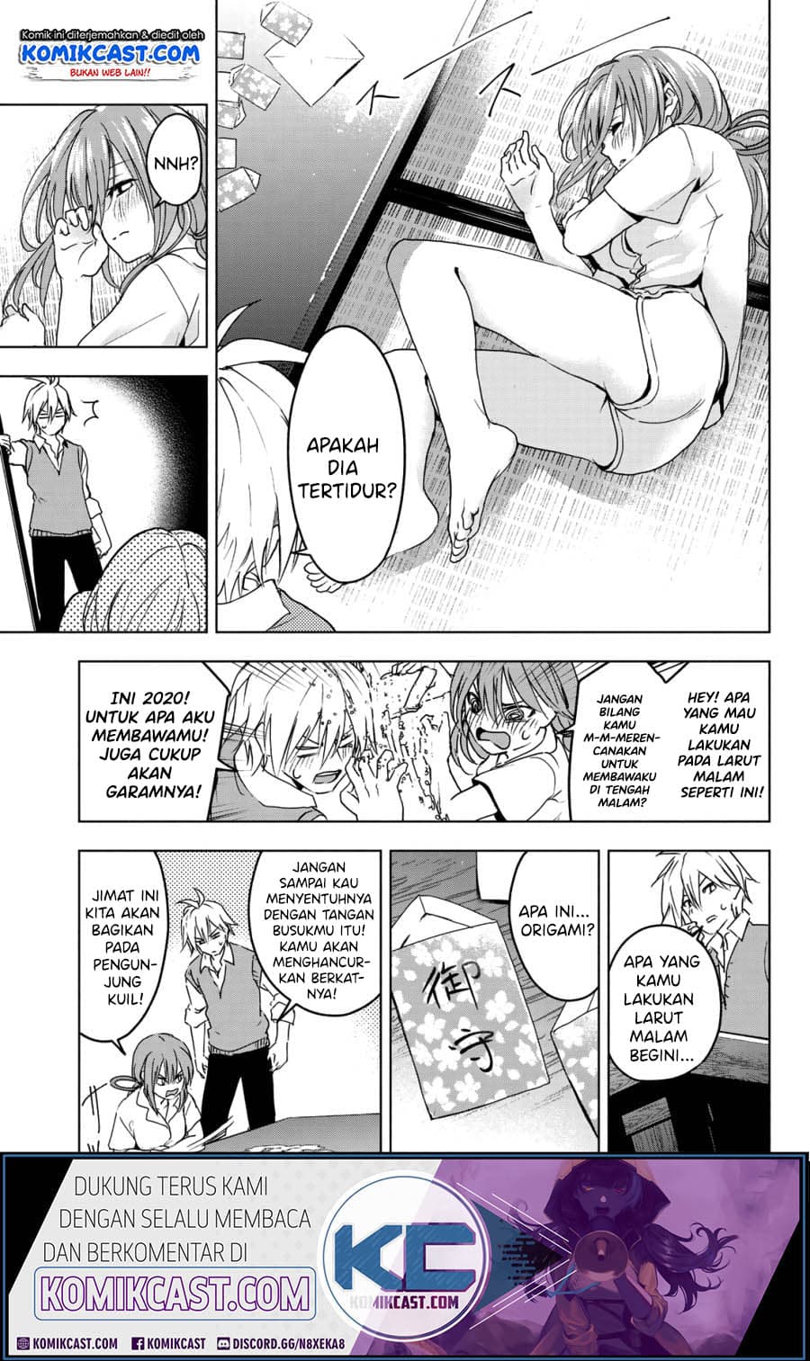 Amagami-san Chi no Enmusubi - Chapter 0 - Page 25