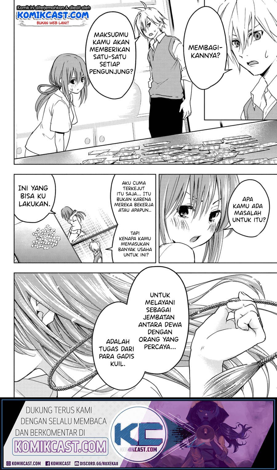 Amagami-san Chi no Enmusubi - Chapter 0 - Page 26