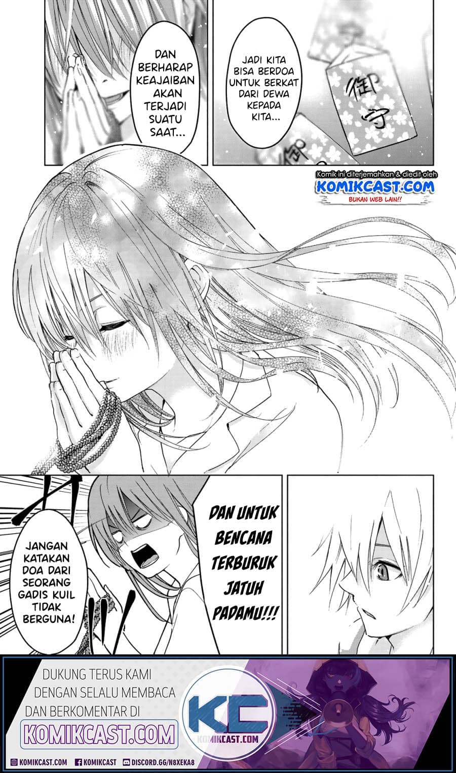 Amagami-san Chi no Enmusubi - Chapter 0 - Page 27