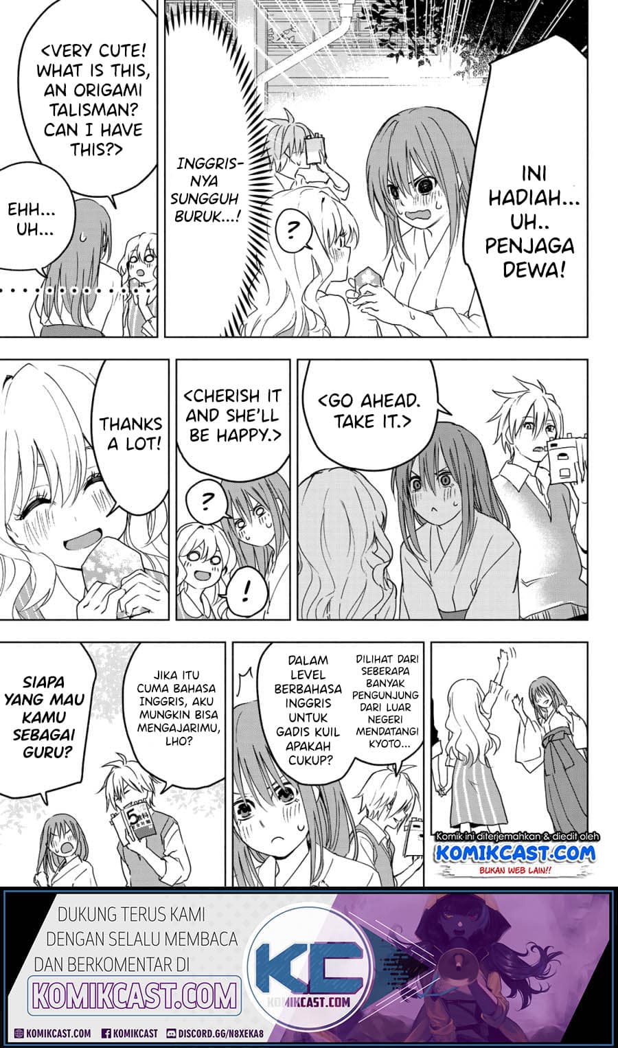 Amagami-san Chi no Enmusubi - Chapter 0 - Page 29