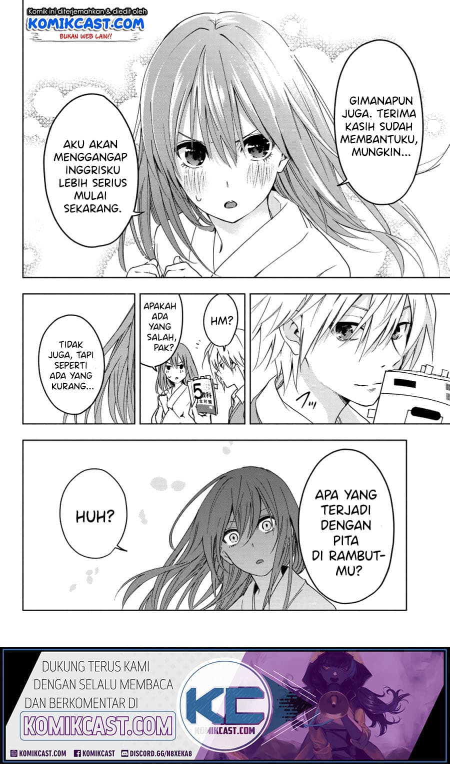 Amagami-san Chi no Enmusubi - Chapter 0 - Page 30