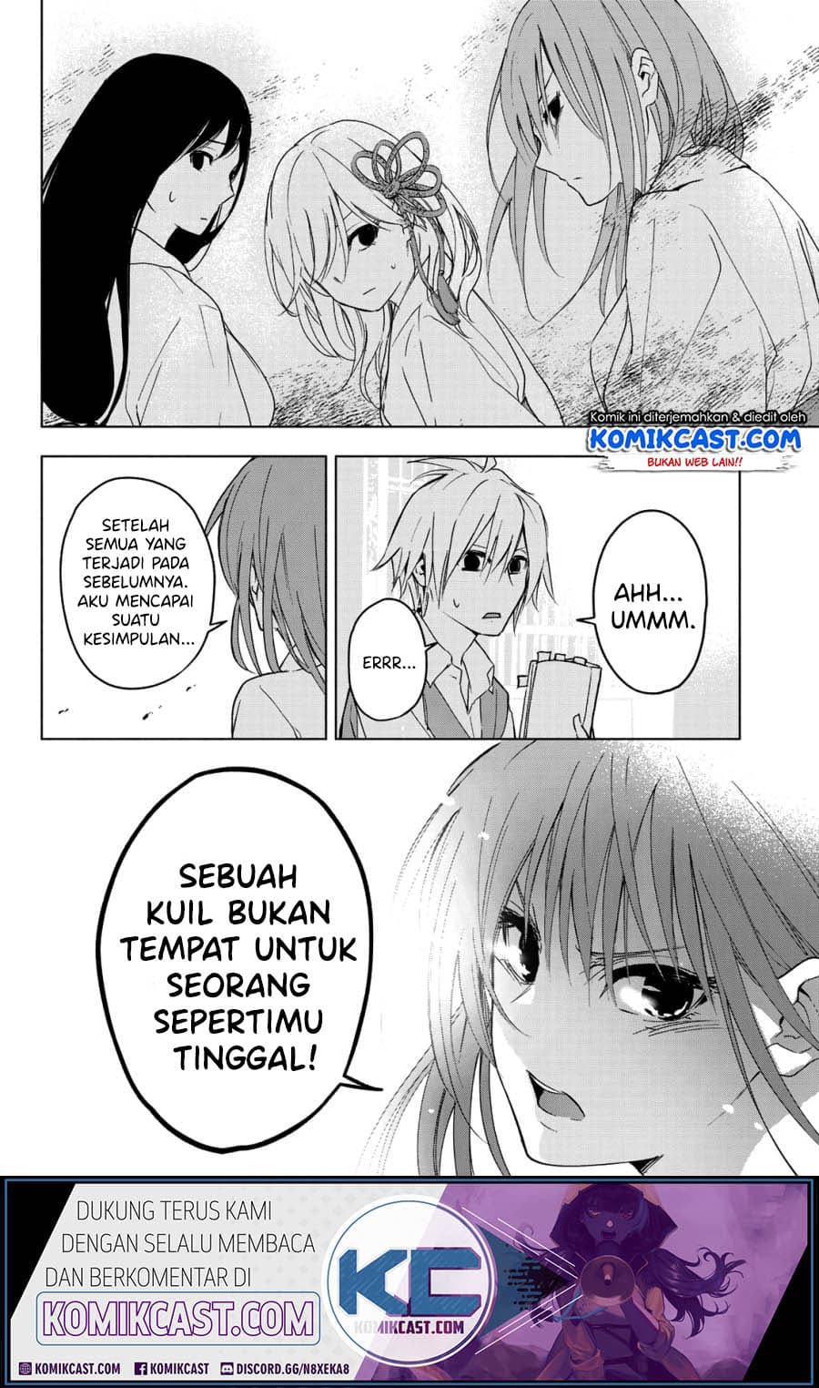 Amagami-san Chi no Enmusubi - Chapter 0 - Page 34