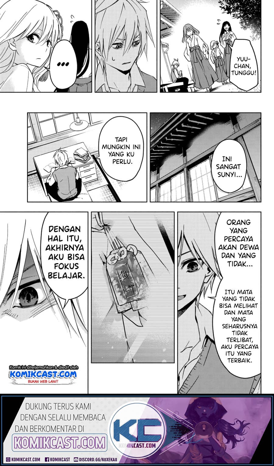 Amagami-san Chi no Enmusubi - Chapter 0 - Page 35