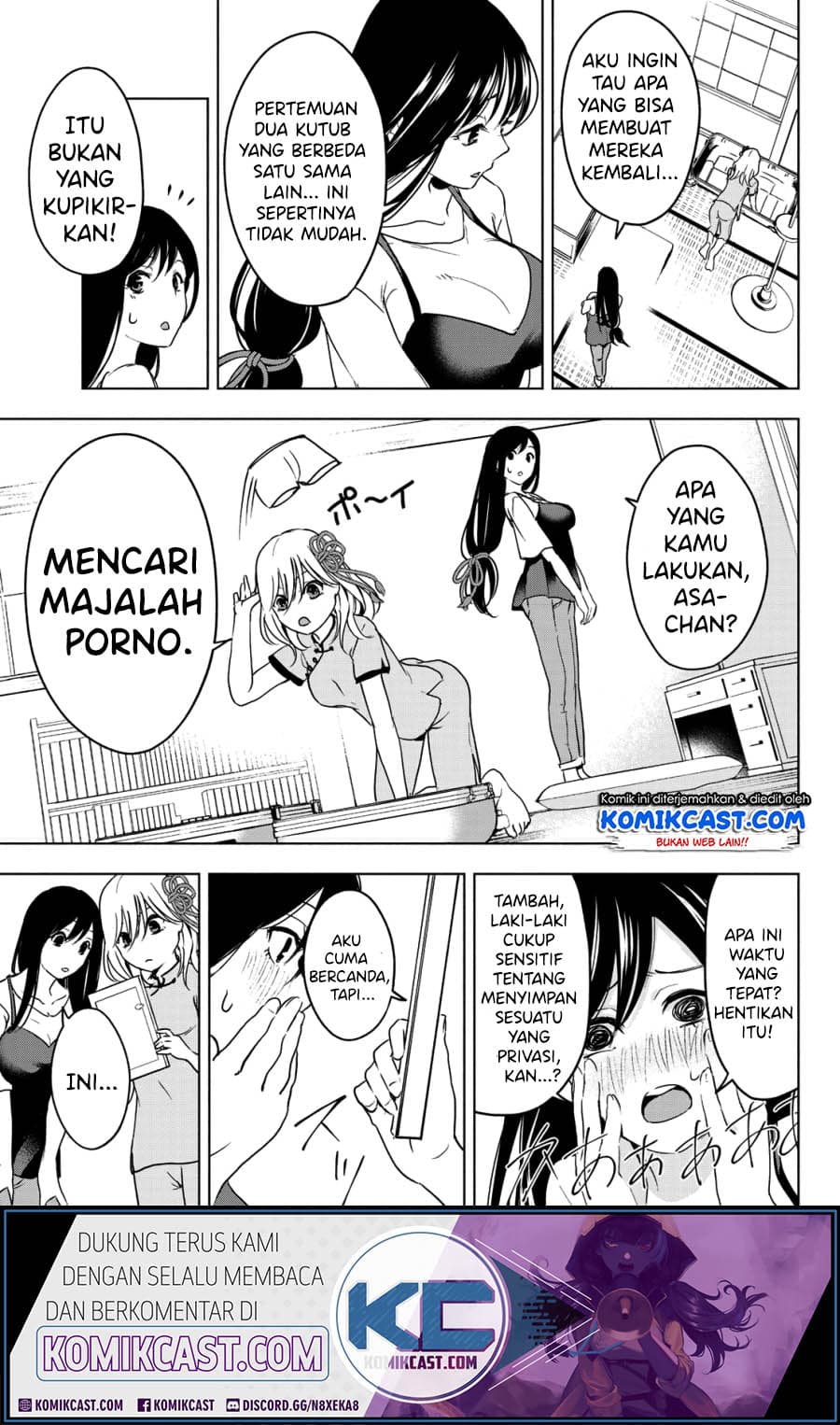 Amagami-san Chi no Enmusubi - Chapter 0 - Page 37