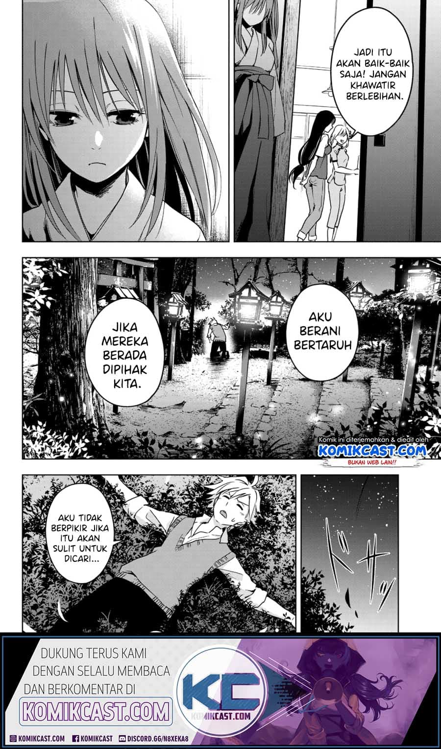 Amagami-san Chi no Enmusubi - Chapter 0 - Page 40