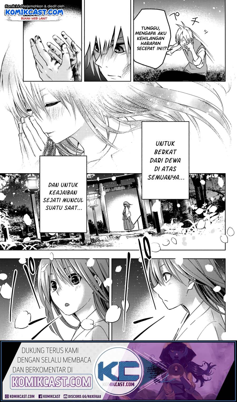 Amagami-san Chi no Enmusubi - Chapter 0 - Page 41