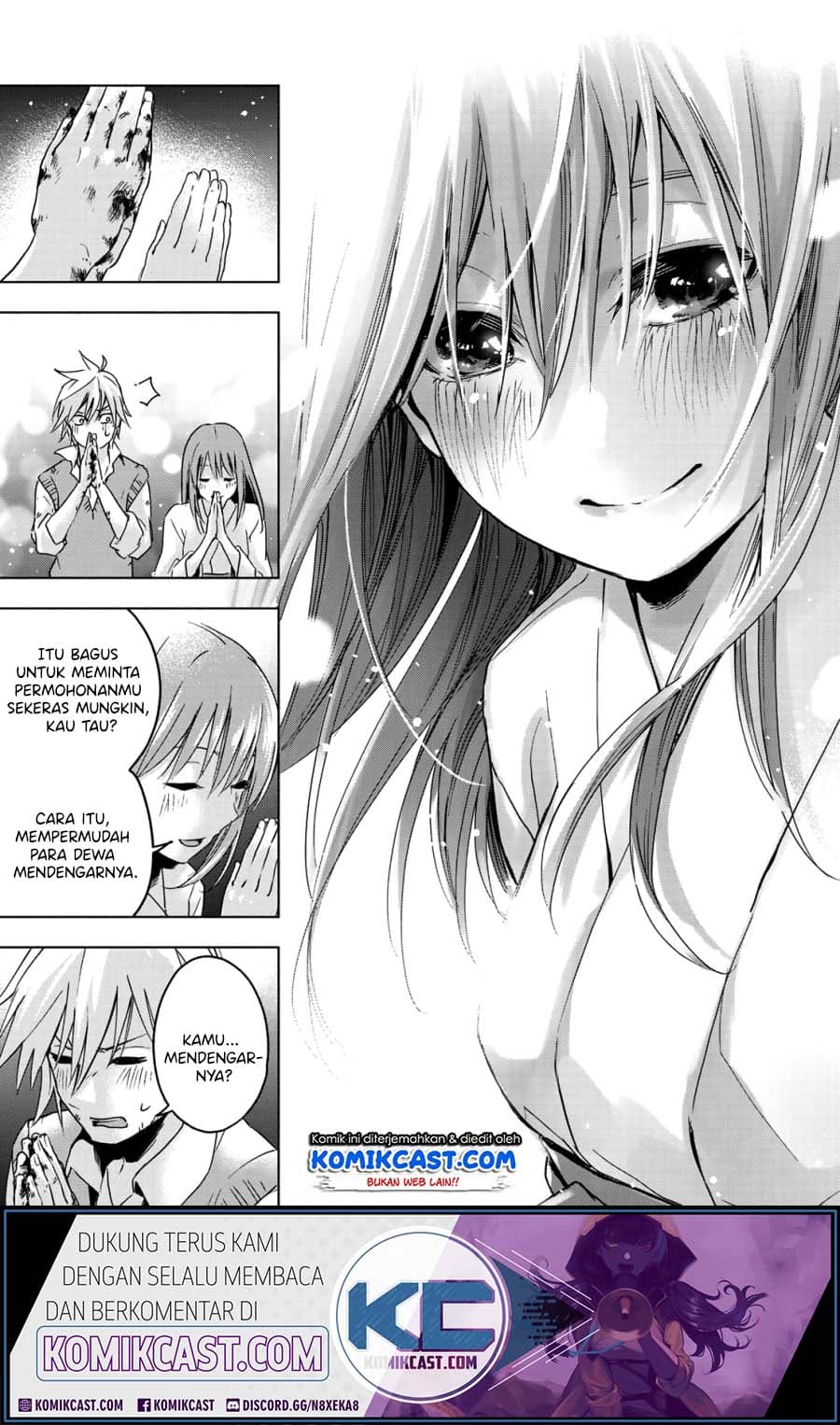 Amagami-san Chi no Enmusubi - Chapter 0 - Page 43