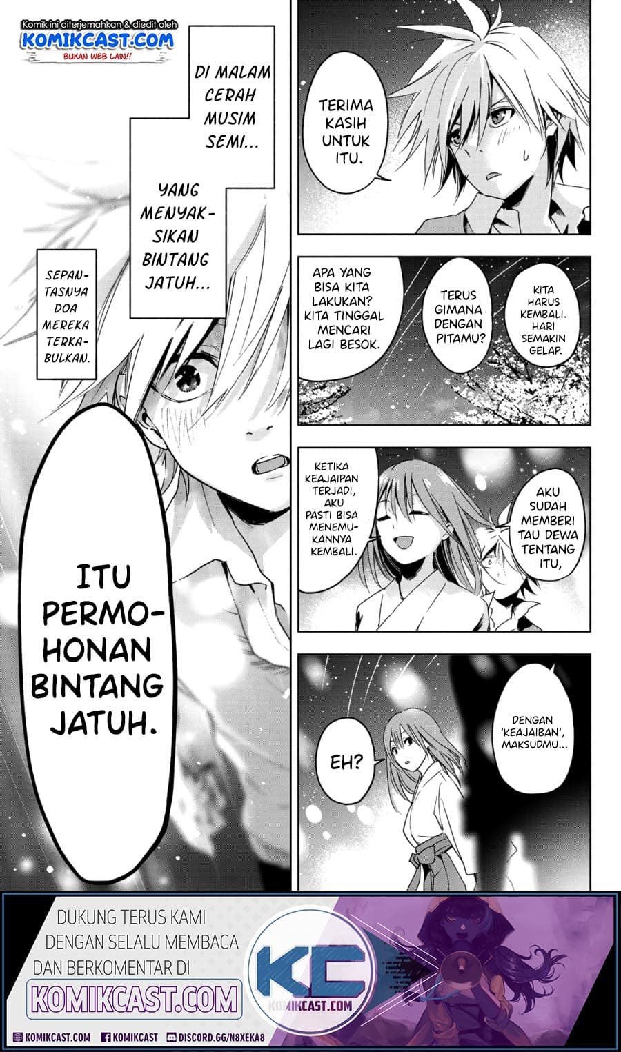 Amagami-san Chi no Enmusubi - Chapter 0 - Page 45