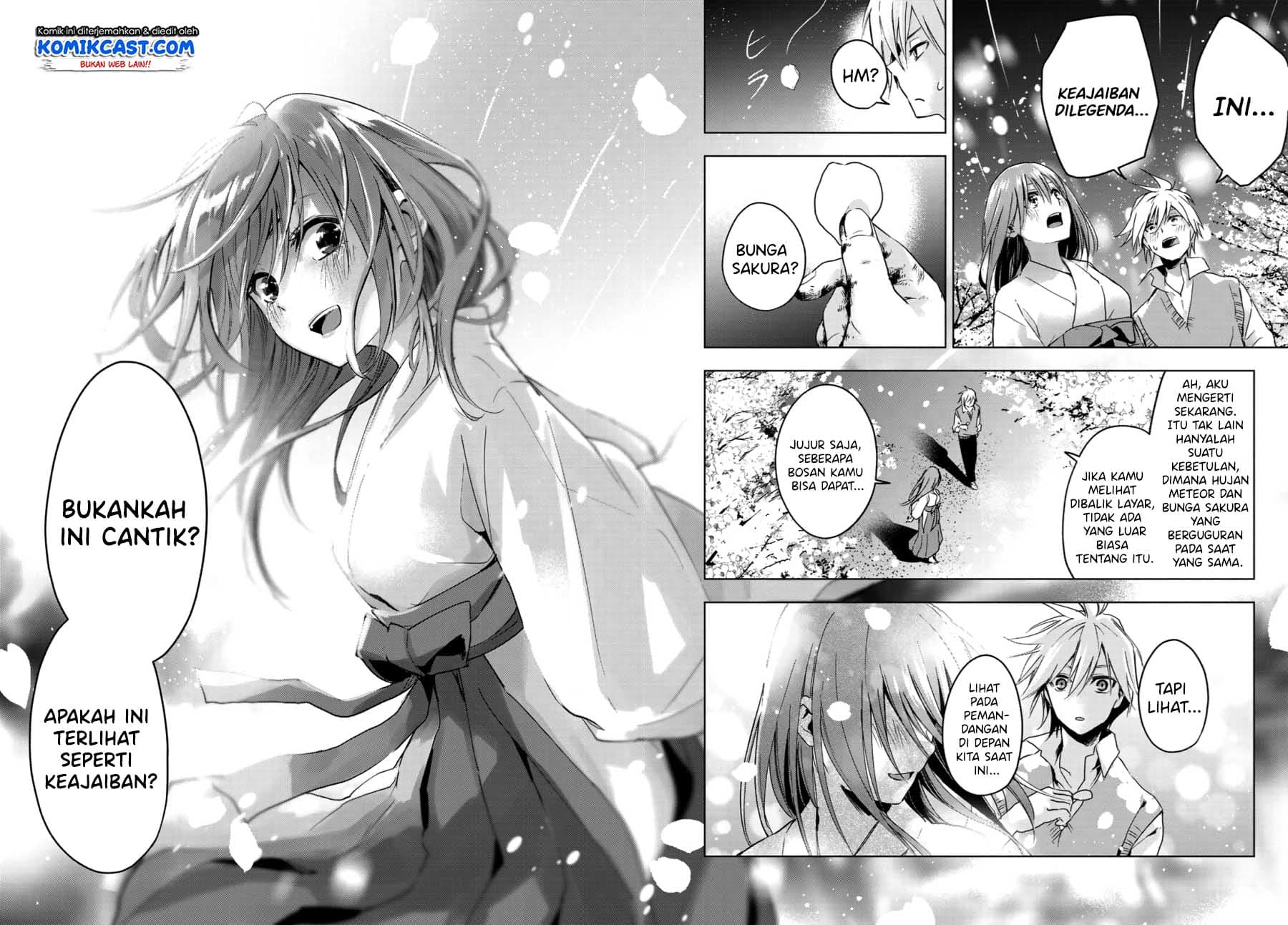 Amagami-san Chi no Enmusubi - Chapter 0 - Page 47
