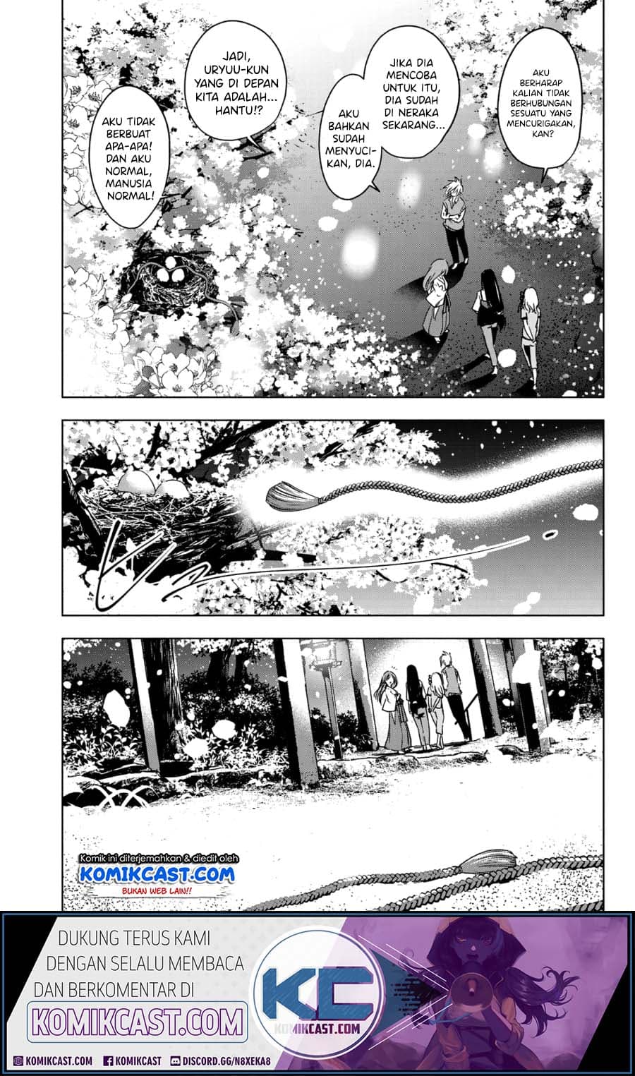 Amagami-san Chi no Enmusubi - Chapter 0 - Page 49
