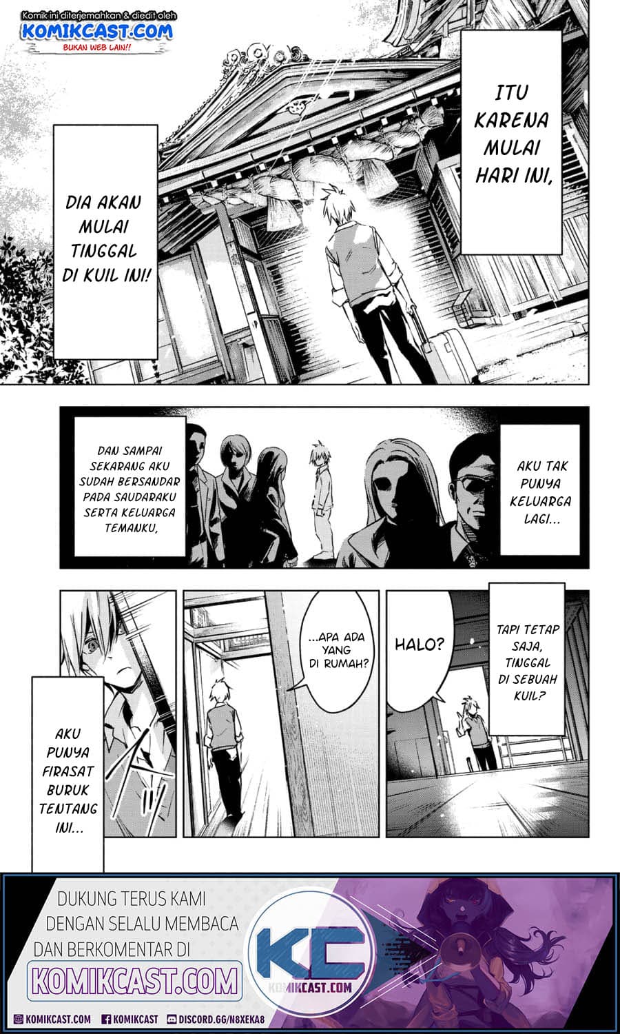 Amagami-san Chi no Enmusubi - Chapter 0 - Page 6