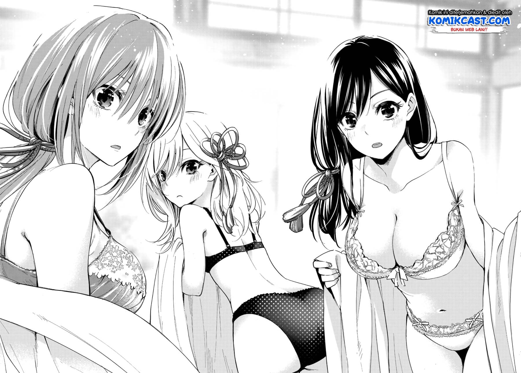 Amagami-san Chi no Enmusubi - Chapter 0 - Page 7