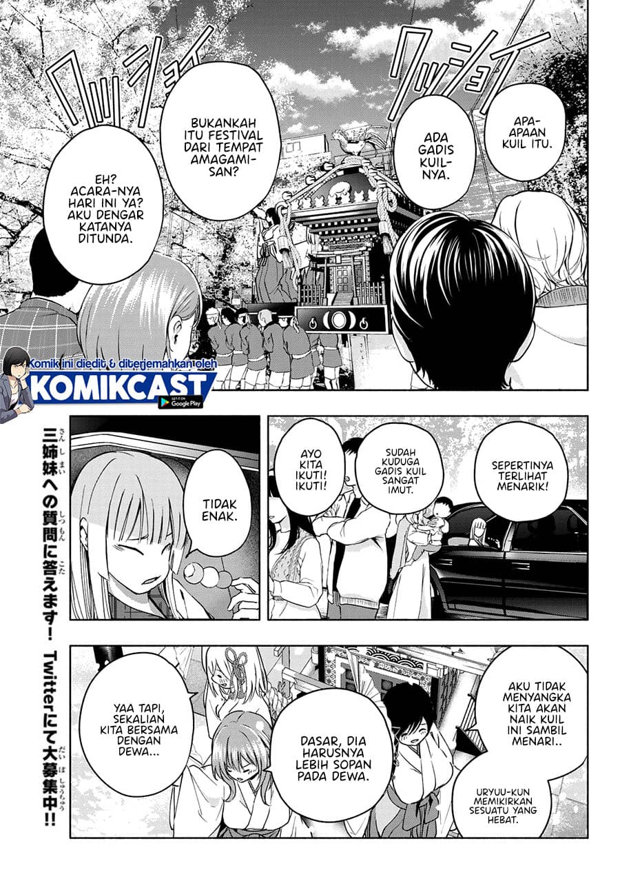 Amagami-san Chi no Enmusubi - Chapter 10 - Page 16