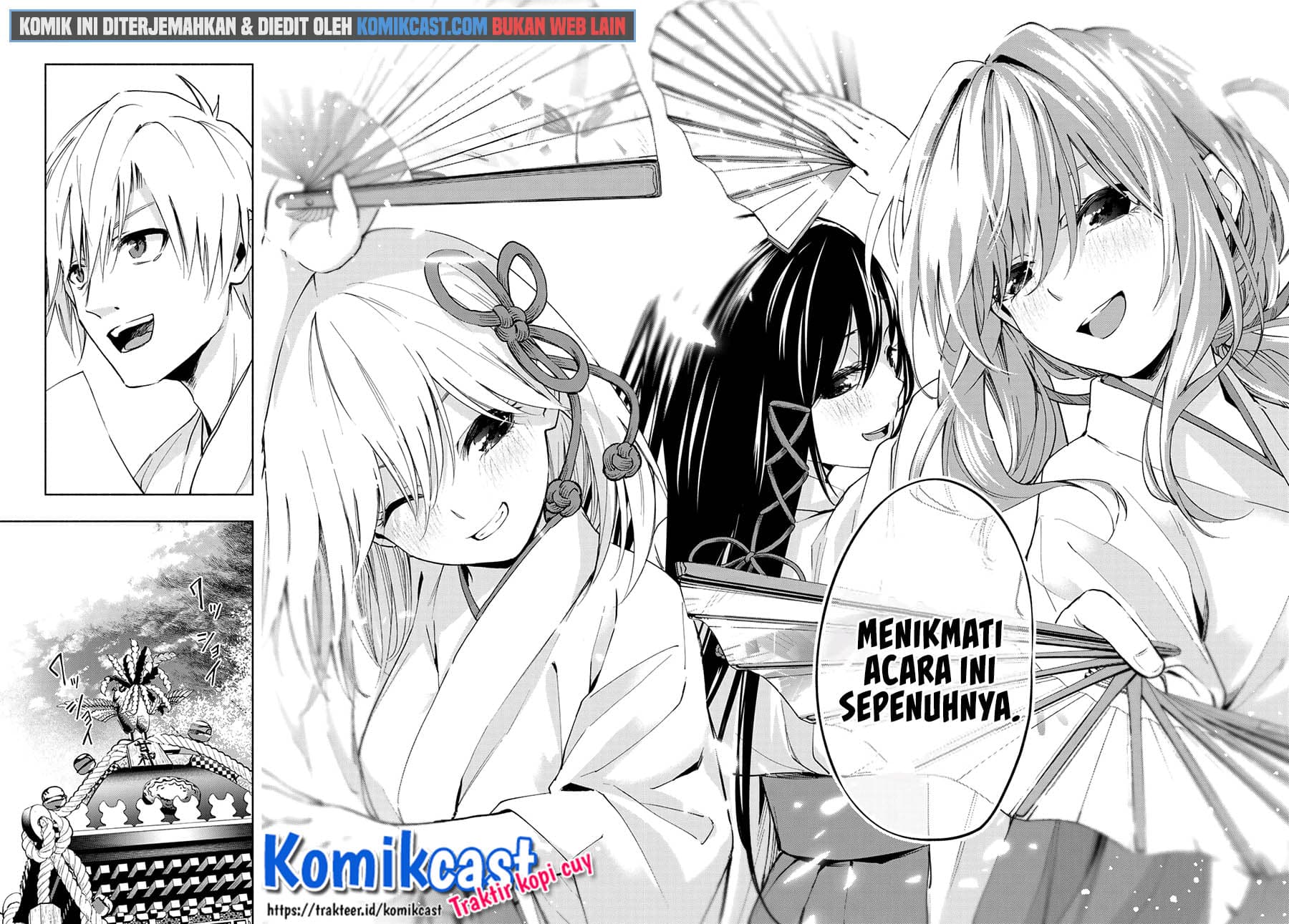 Amagami-san Chi no Enmusubi - Chapter 10 - Page 17