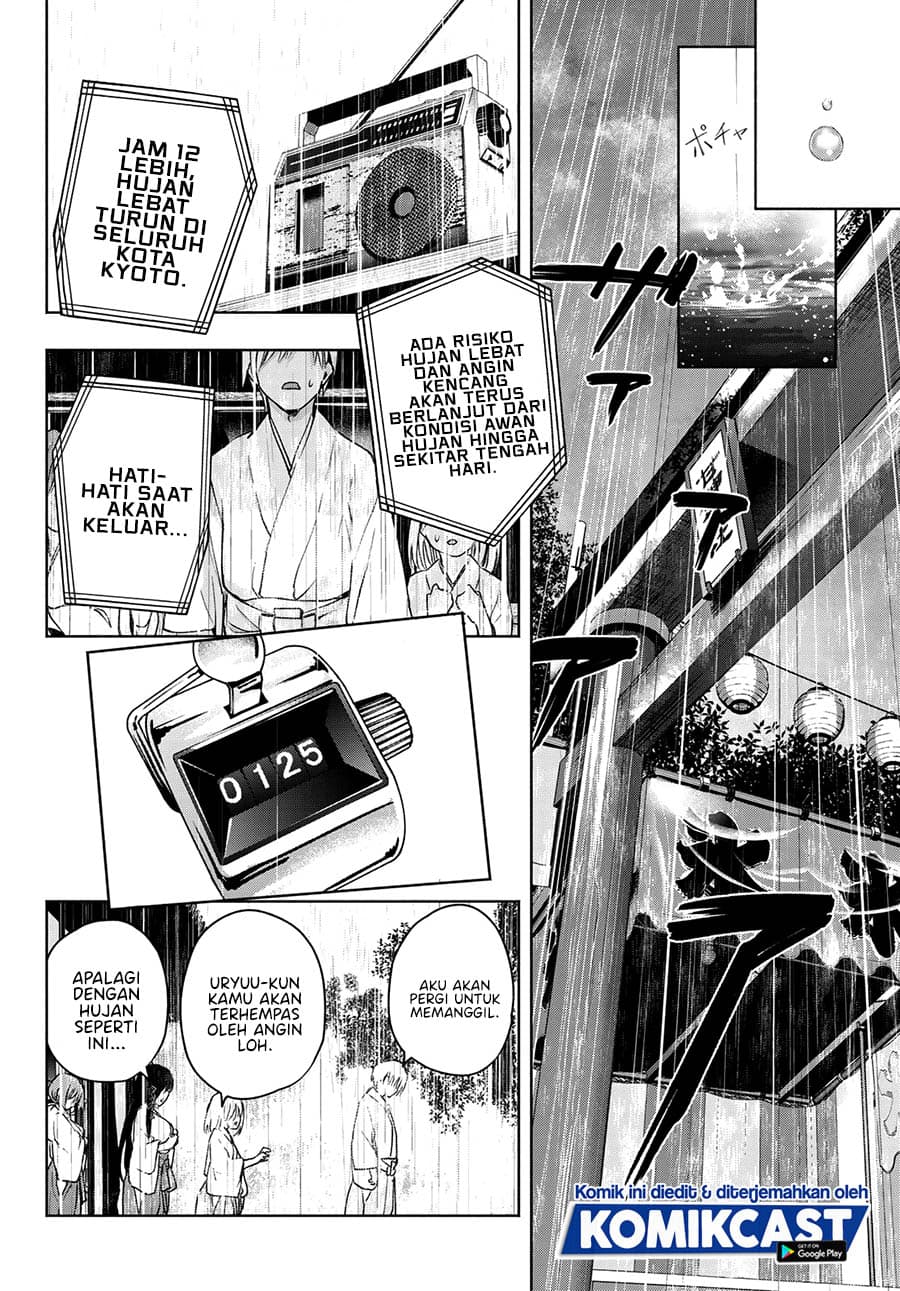 Amagami-san Chi no Enmusubi - Chapter 10 - Page 18